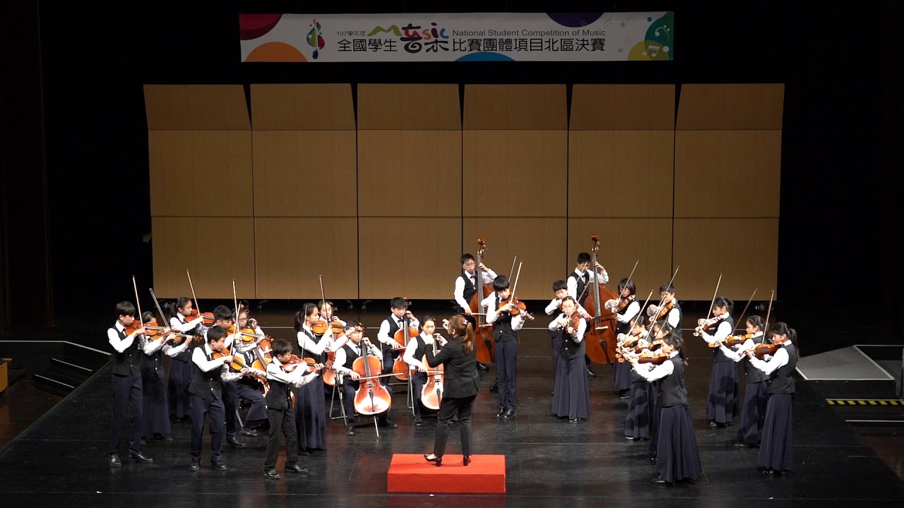 20190311-新竹縣立成功國中弦樂合奏全國賽-全國第一名