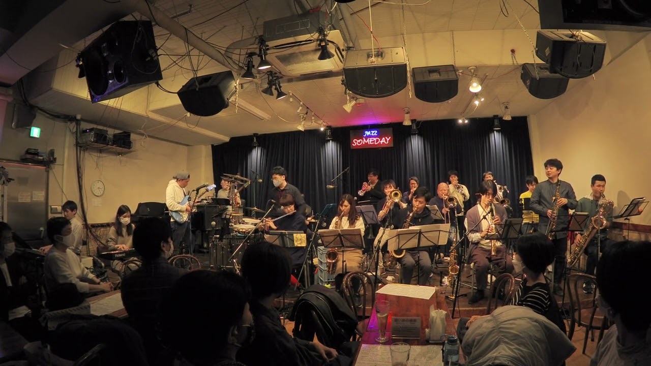 Gates - Illumination (Mark Egan / Gil Evans Orchestra)
