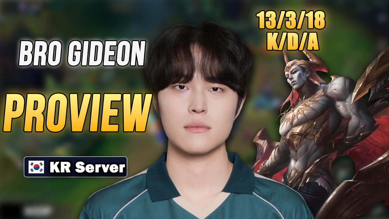 BRO GIDEON Jungle Proview | Zaahen Lee Sin Pantheon | Patch 26.04