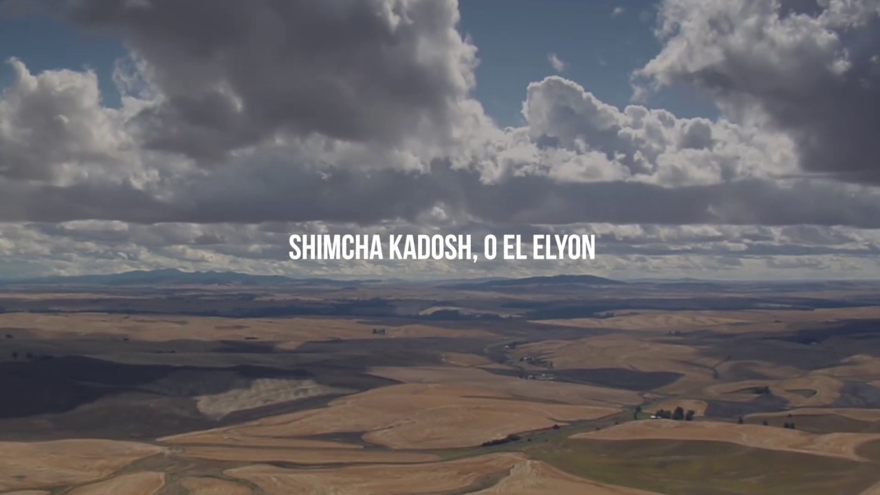 Shimcha Kadosh (O Holy One) | Barry and Batya Segal Music