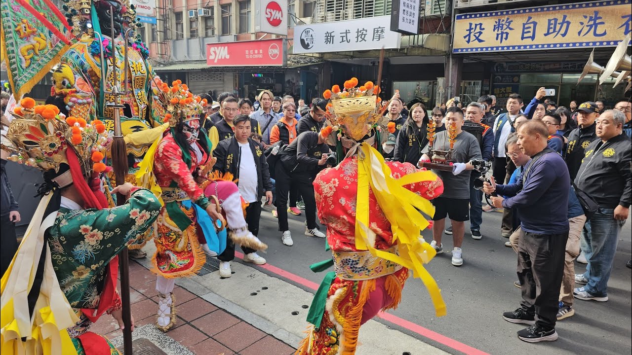 【艋舺青山宮-官將首＆青山宮值東爐主 騏瑋集團1歲爐主＆眾人員 恭迎 靈安尊王三祖 聖駕】~115艋舺青山宮值東爐主.副爐主.頭家過爐大典