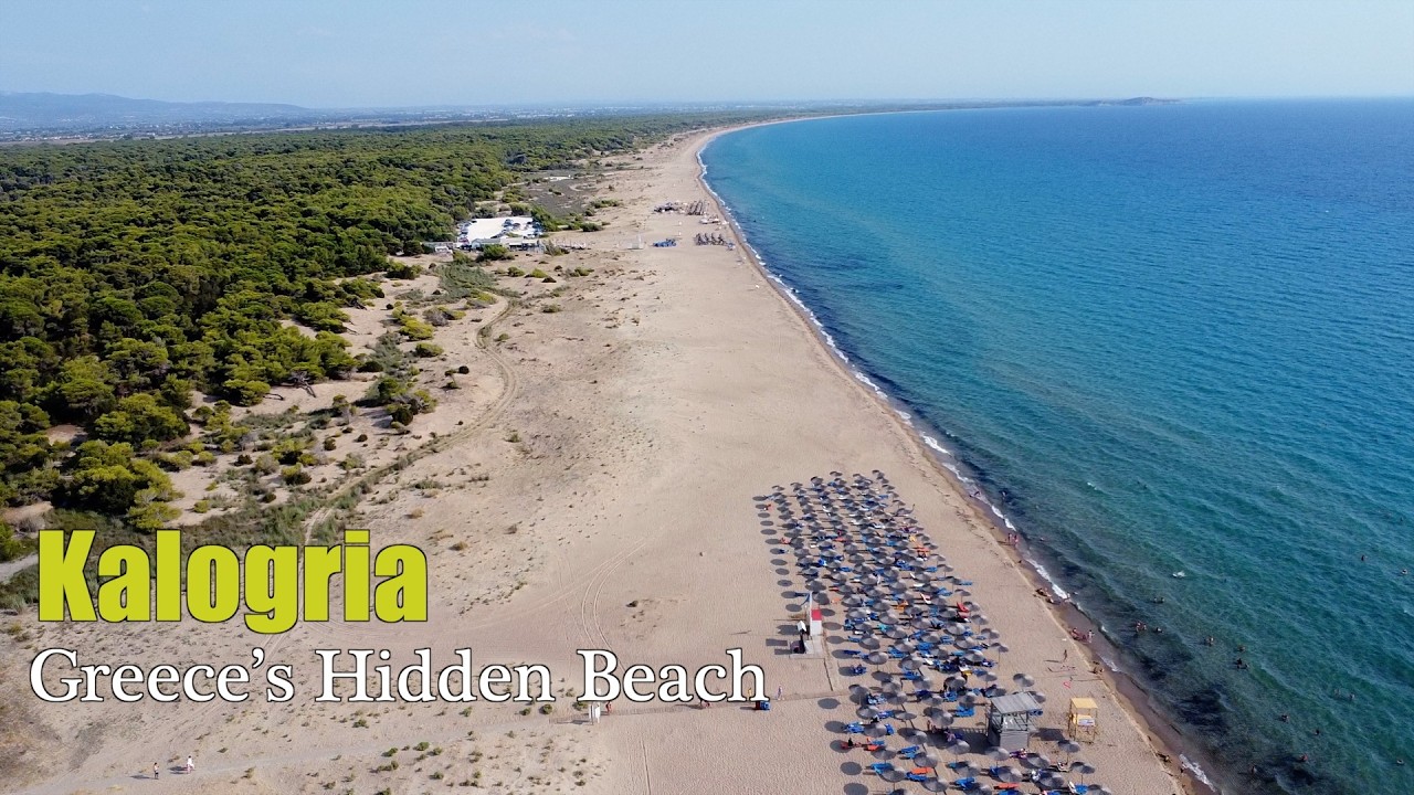 Aerial Views of Kalogria, Greece | Filmed with DJI Mini 2 SE Drone
