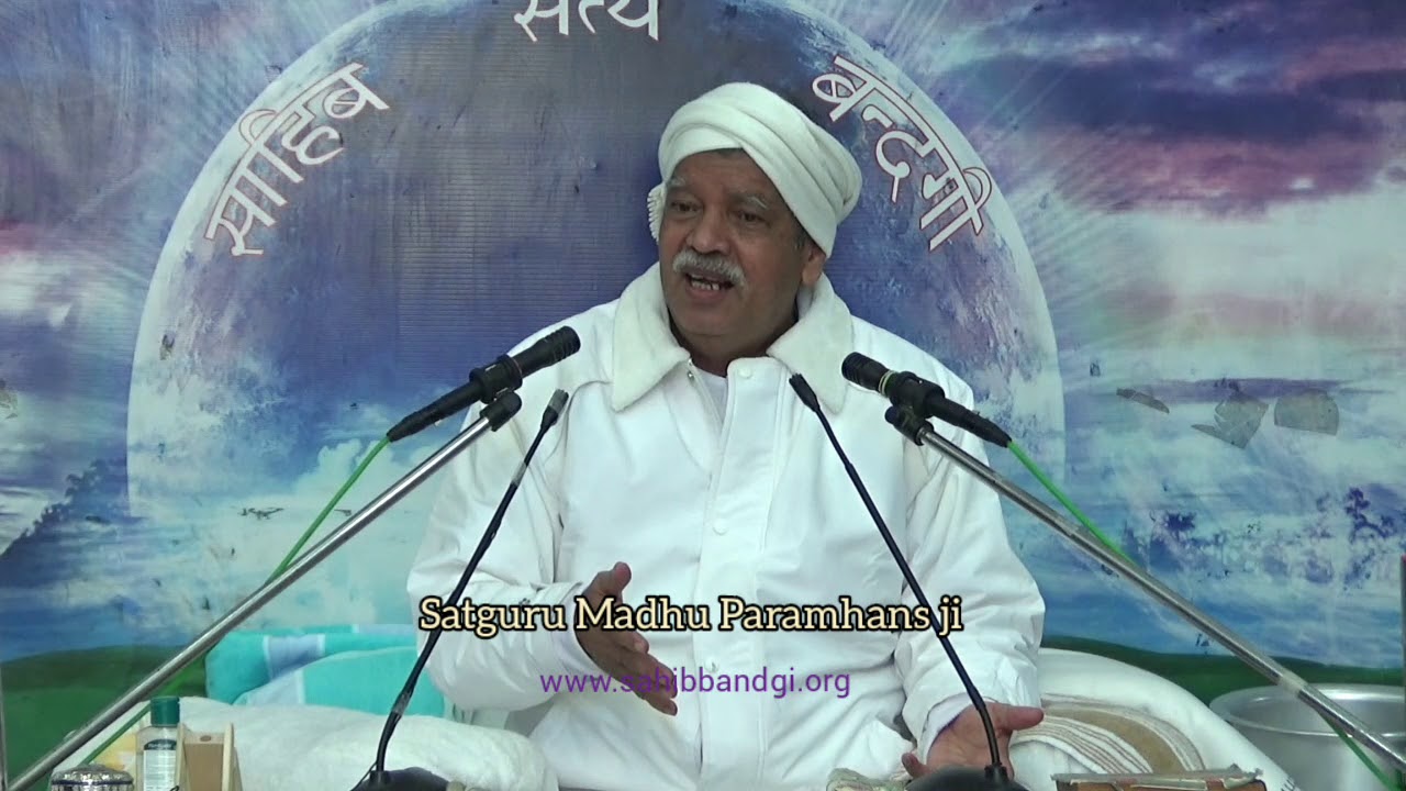 Sahib Bandgi Satsang Ranjadi(evening) (04-03-2019)