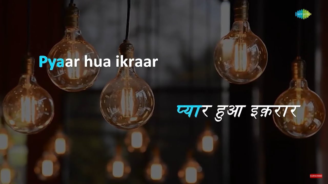 Pyar Hua Iqraar Hua | Karaoke Song with Lyrics | Shree 420 | Lata Mangeshkar | Manna Dey