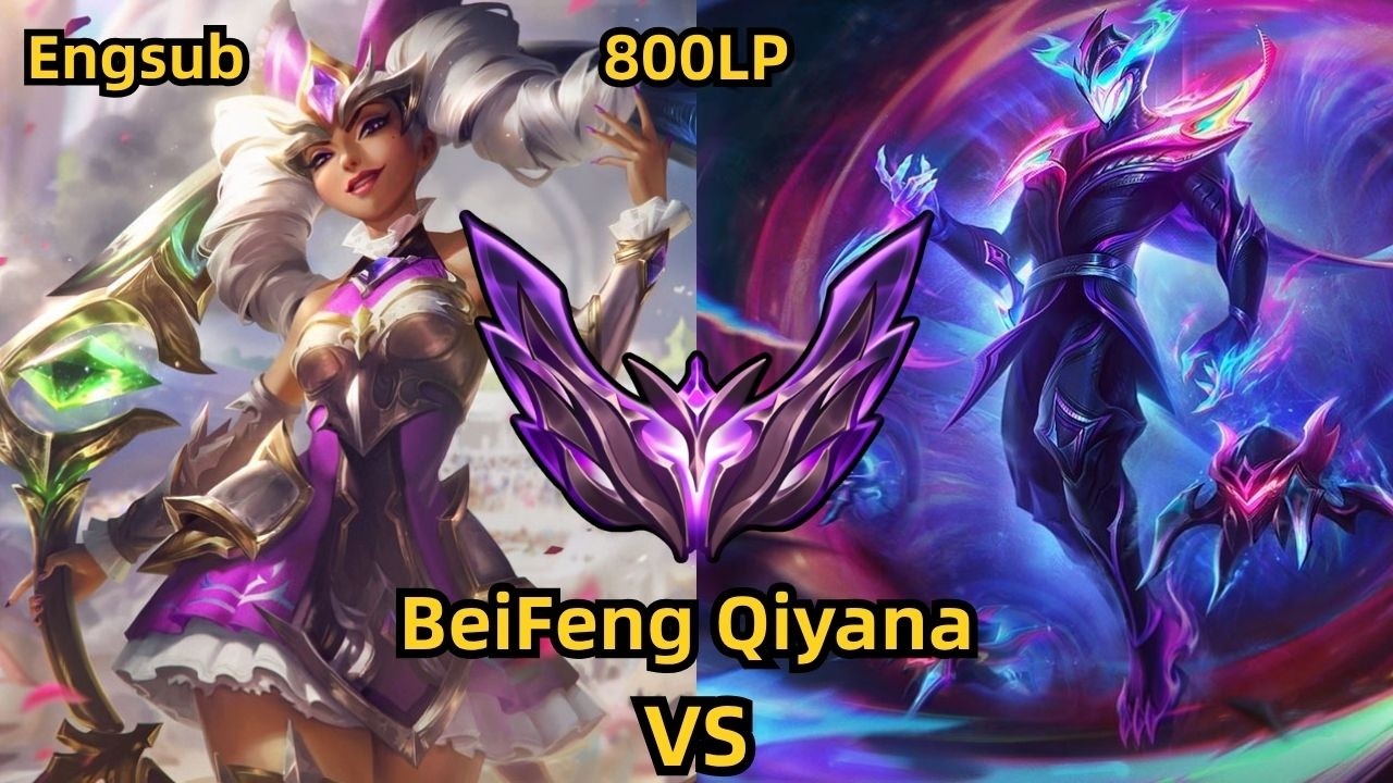 BeiFeng Qiyana vs Malzahar &mdash; Master KR Server &mdash; Engsub