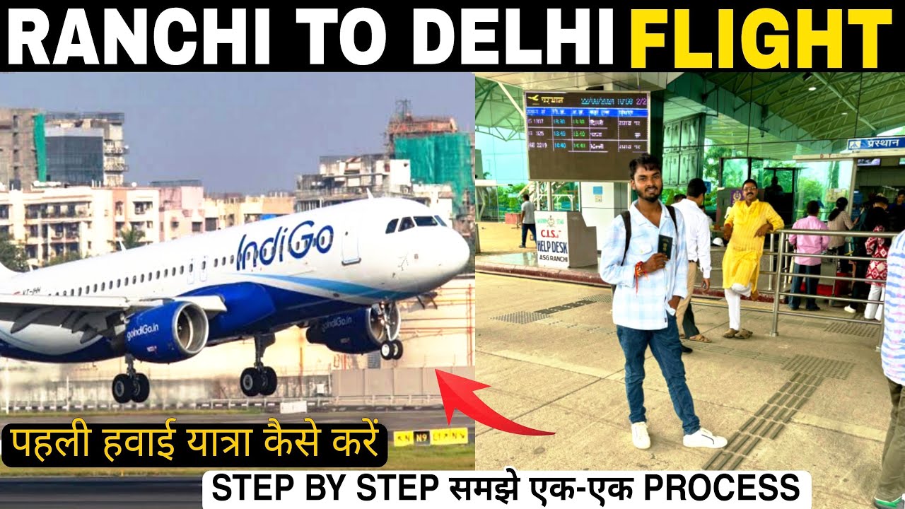 Ranchi to Delhi Flight Travel | Ranchi Delhi Flight Entry Inside Flight *TRAVEL FIRST FLIGHT GUIDE*