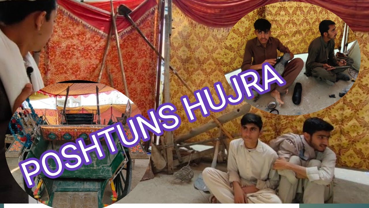 Pakhtun's Hujra || Pakhtun's Culture      ( part # 4)