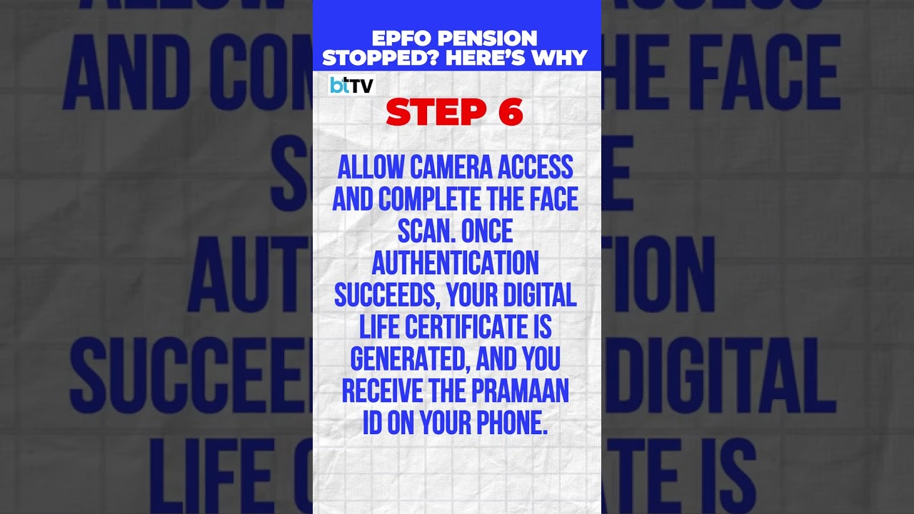 Перестали платить пенсию EPFO? Исправьте это из дома за 6 простых шагов