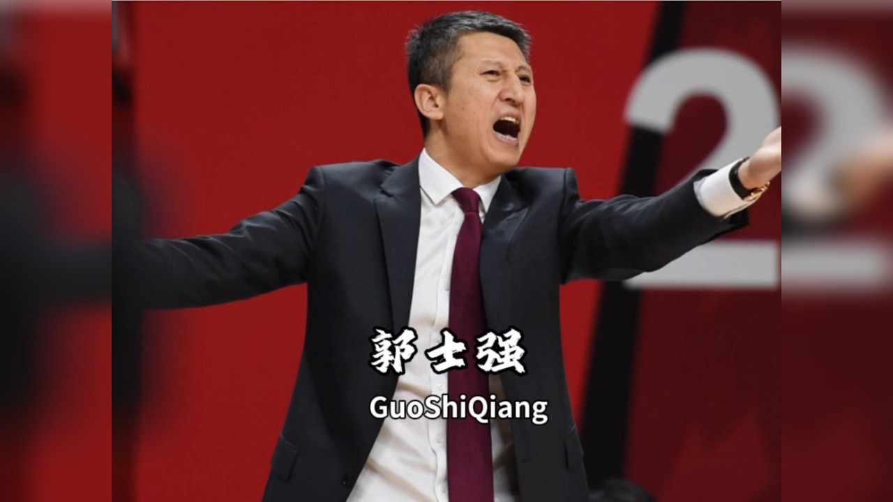 郭士强留给广州队的财富不只有李炎哲，还有敢打敢拼的“群狼”精神
