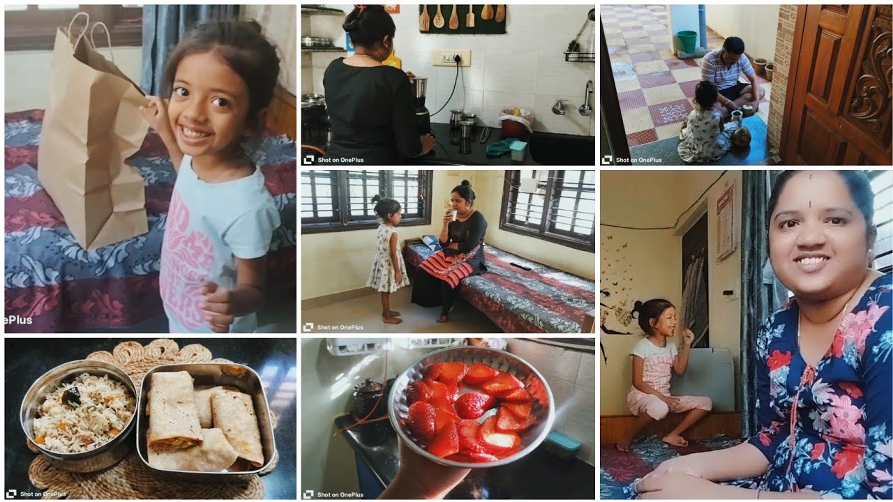 ಸಾನ್ವಿಗೆ ಒಂದು ಸಣ್ಣ surprise # ಪನ್ನೀರ್ ರೋಲ್ #kannada #vlog 