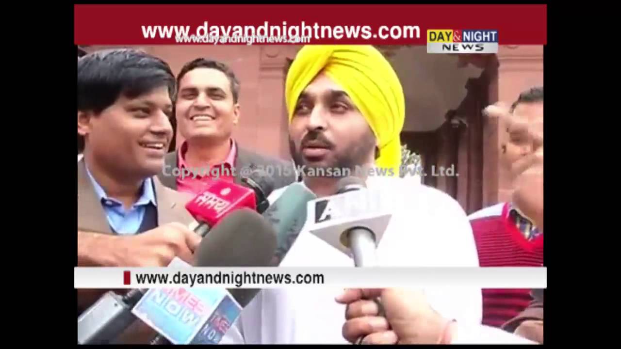 MP Bhagwant Mann remarks on AAP's internal rift