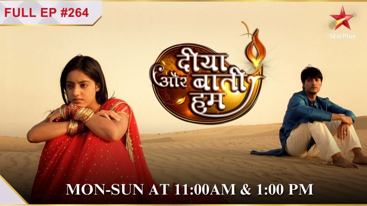 Sooraj makes India proud! | S1 | Ep.264 | Diya Aur Baati Hum