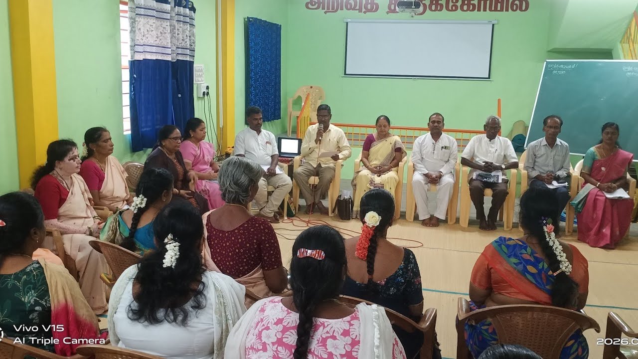 குடியாத்தம் அறிவுத்திருக்கோவில் / நிர்வாக பொறுப்பாளர்கள் மற்றும் செயற்குழு கூட்டம் 