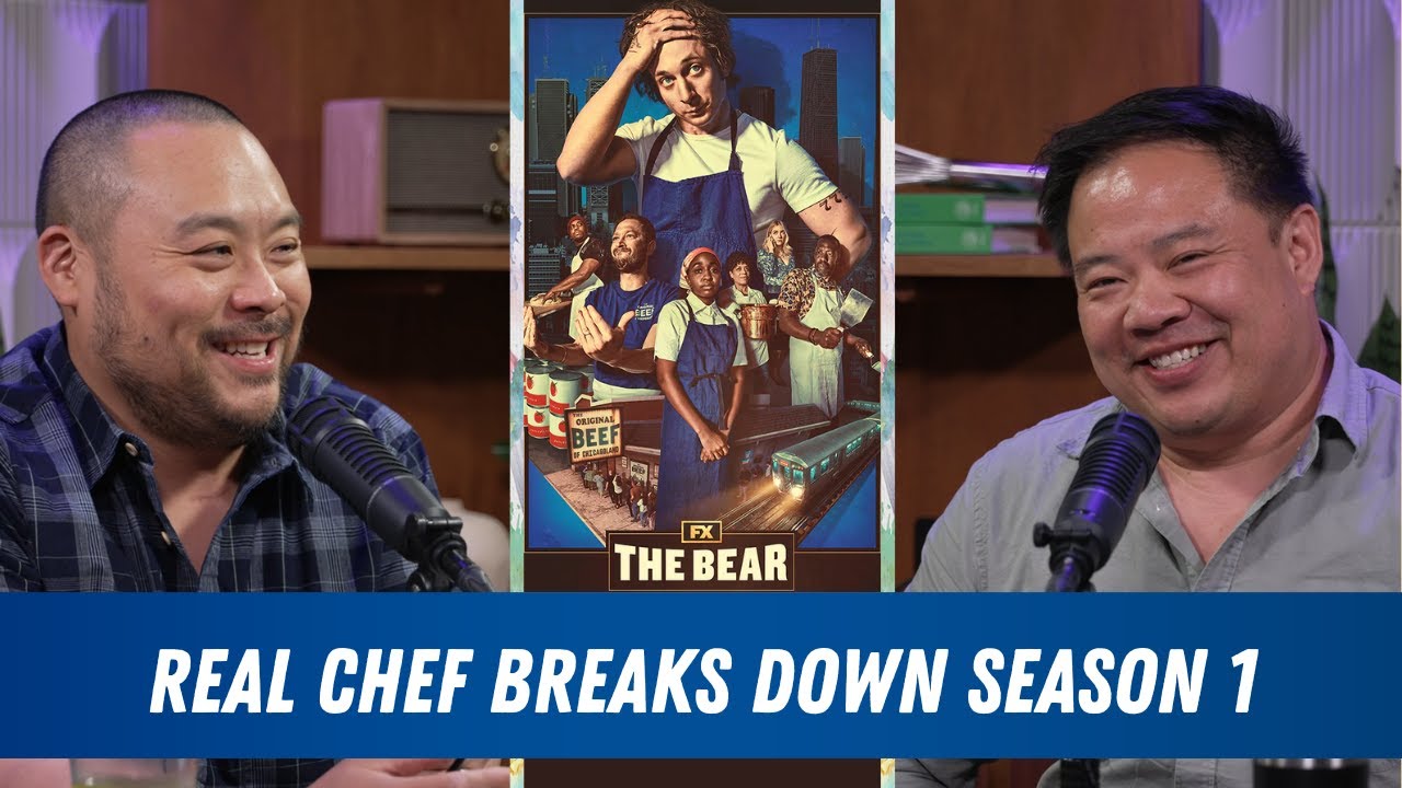 Dave & Chris Finally Talk About 'The Bear': Season 1 | The Dave Chang Show Podcast