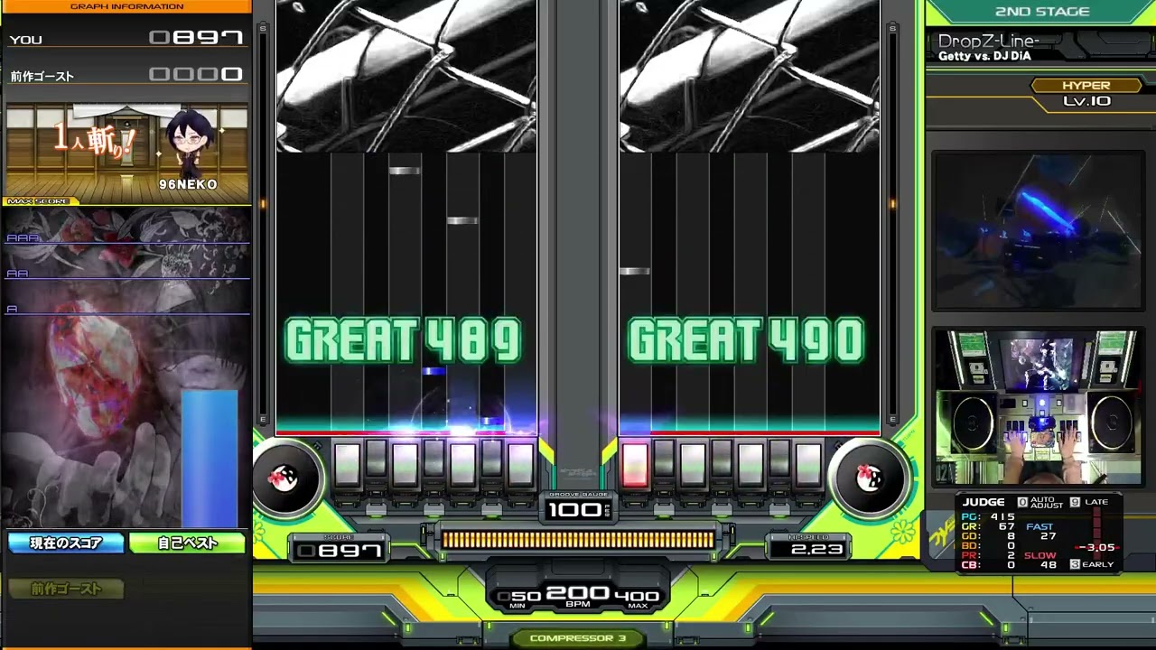 DropZ-Line-(DPH)EX-HARD🌻【beatmaniaIIDX33SparkleShower】