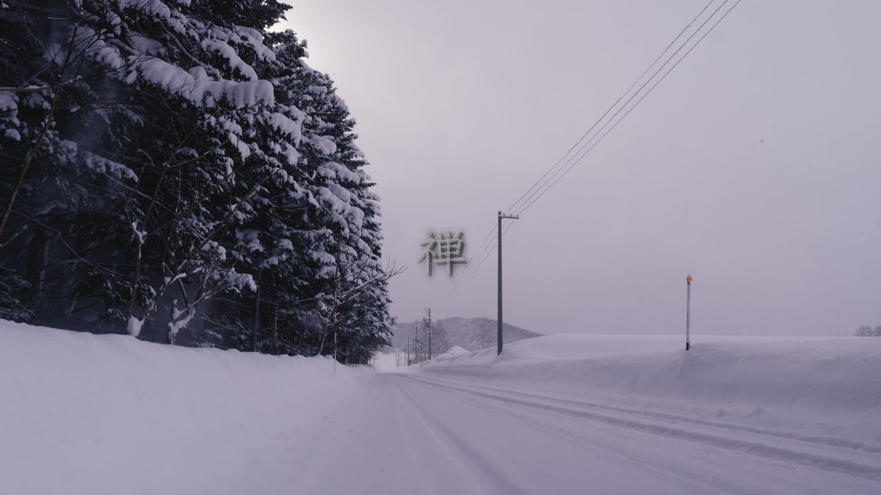 Quiet Journey | Snowy Road and Winter Silence — Niseko, Japan [4K]