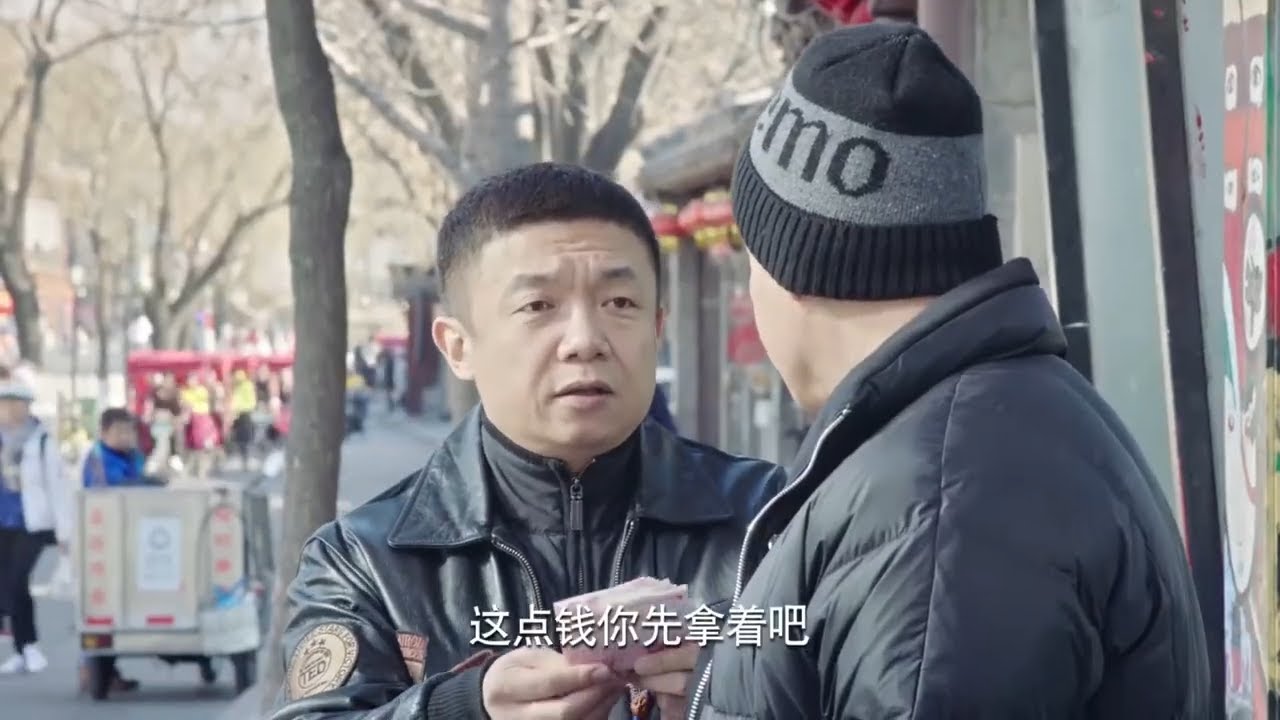 🏮 发小看着富二代窘迫，直接给了2000块钱让他自食其力，富二代一分钱都没收，却自己要开店赚钱？