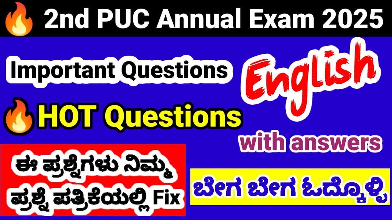 2nd puc English hot Questions,important questions for annual exam 2025 kseab