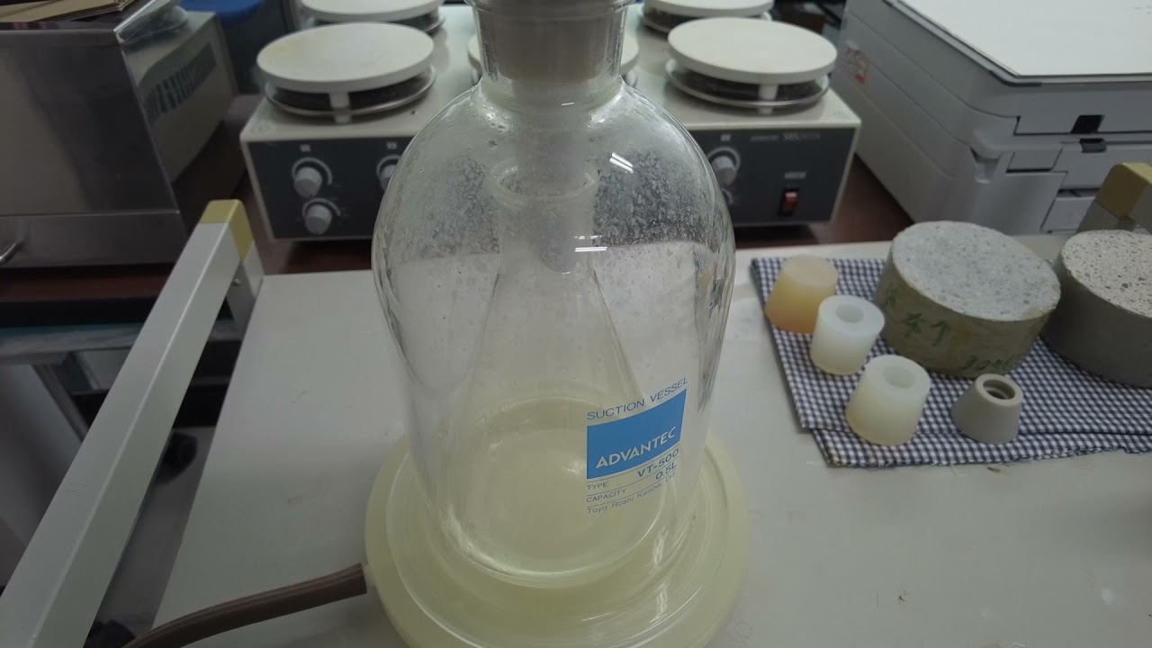 ＃020 Test for Chloride Ion Content in Hardened Concrete，硬化コンクリート中の塩化物イオン濃度の測定