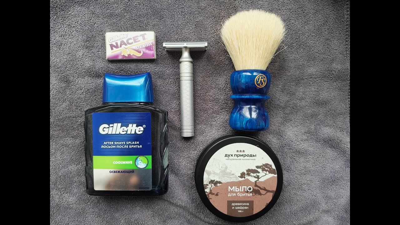 Забрив с Yintal-Дух природы-Gillette Nacet-Frank Shaving