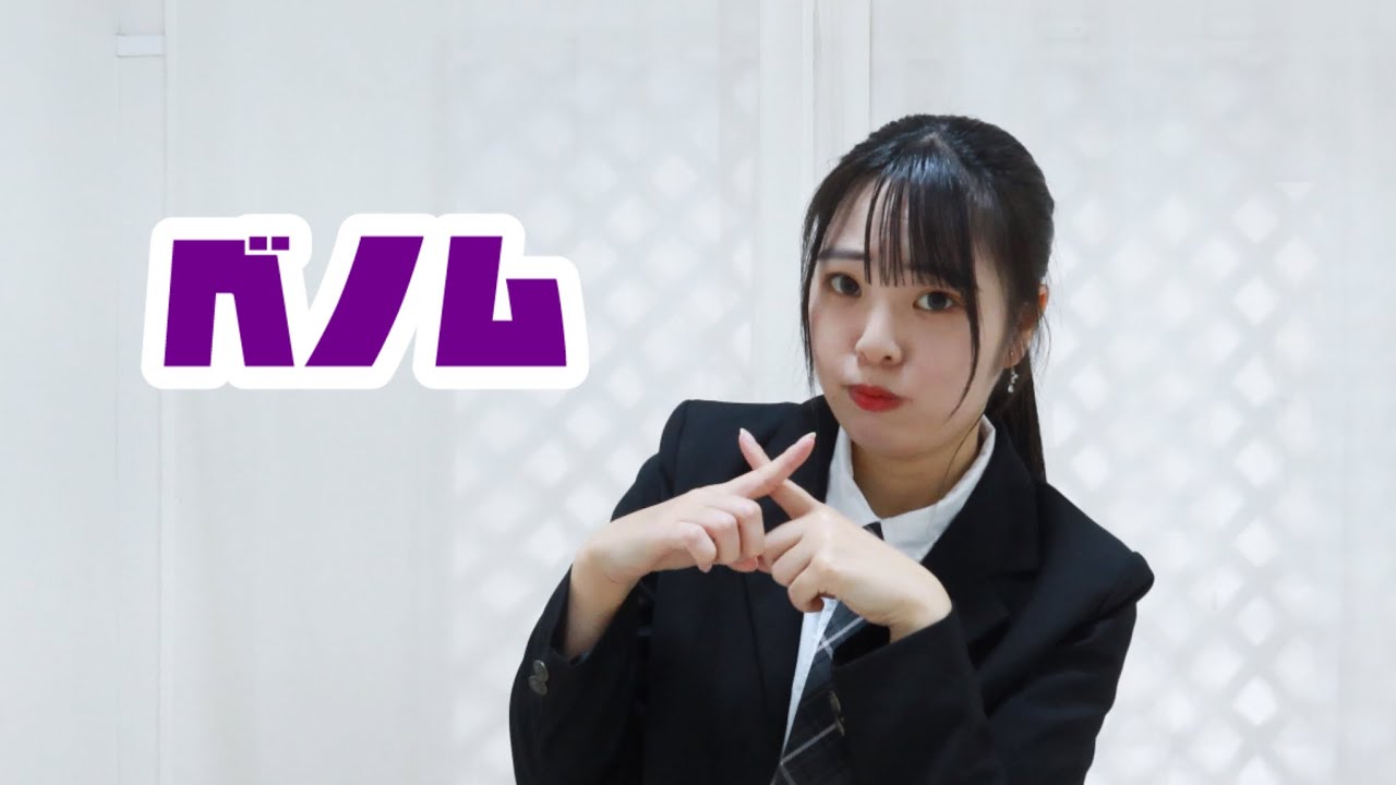【ともか】ベノム　踊ってみた