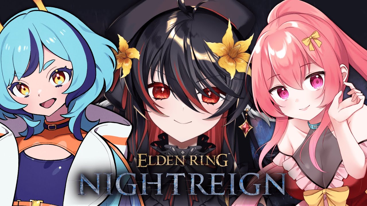 【 ELDEN RING NIGHTREIGN 】コラボで守護者とか追跡者使っていきたい！【 #vtuber あかいとまと 】