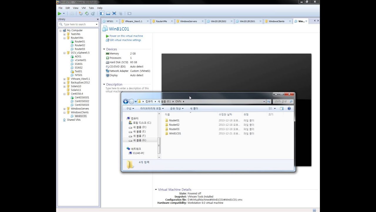 How to export a virtual machine in VMware Workstation to OVF format