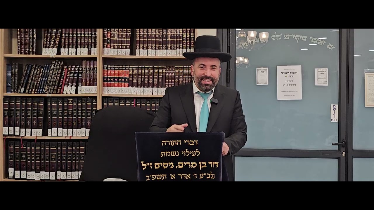 #שידוכים#וורט הרב ברק כהן