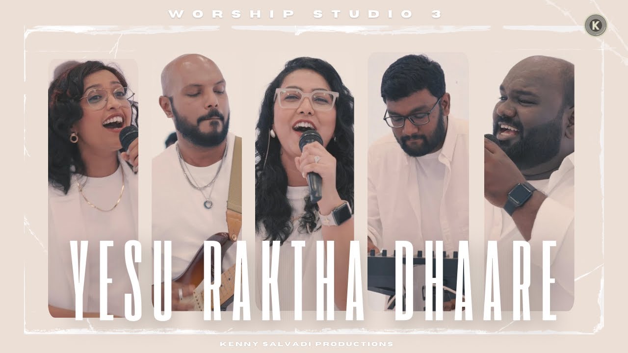 YESU RAKTHA DHAARE || THERE IS POWER || The Worship Studio Season 3
