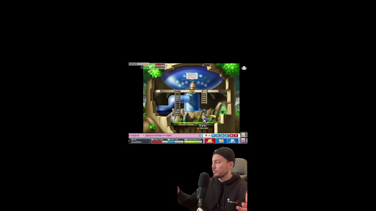 MapleStory Chill DK Grind. 편안한 용기사 육성