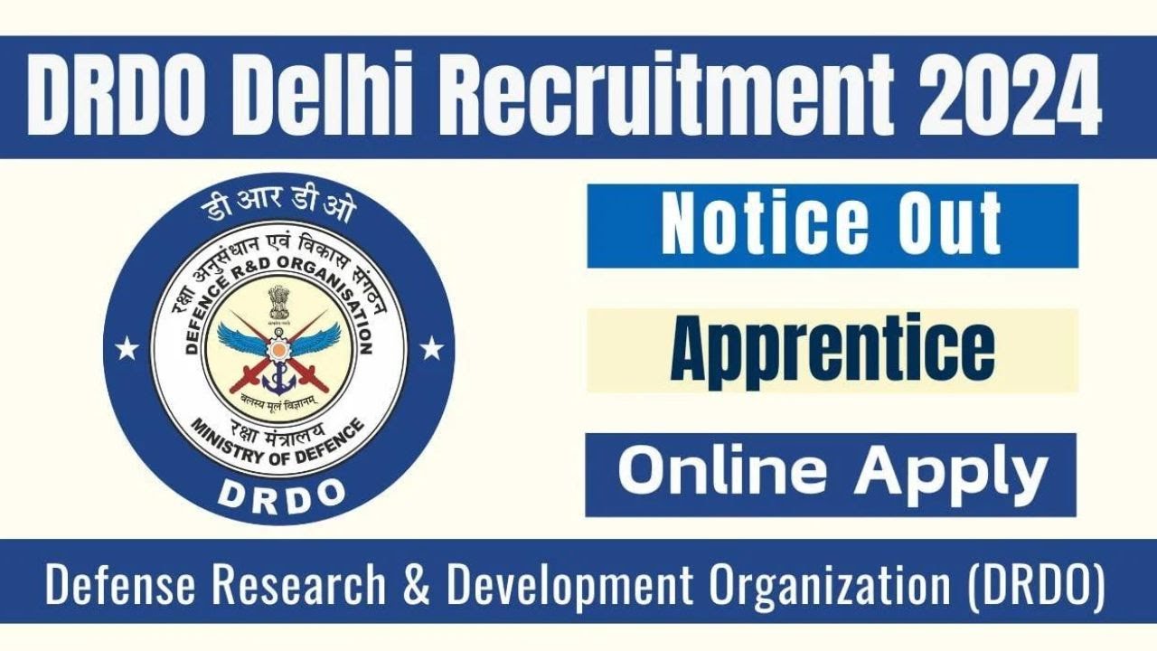 DRDO Recruitment 2024 RCI Apprentice Notification Pdf 200 Vacancy Apply Online Form