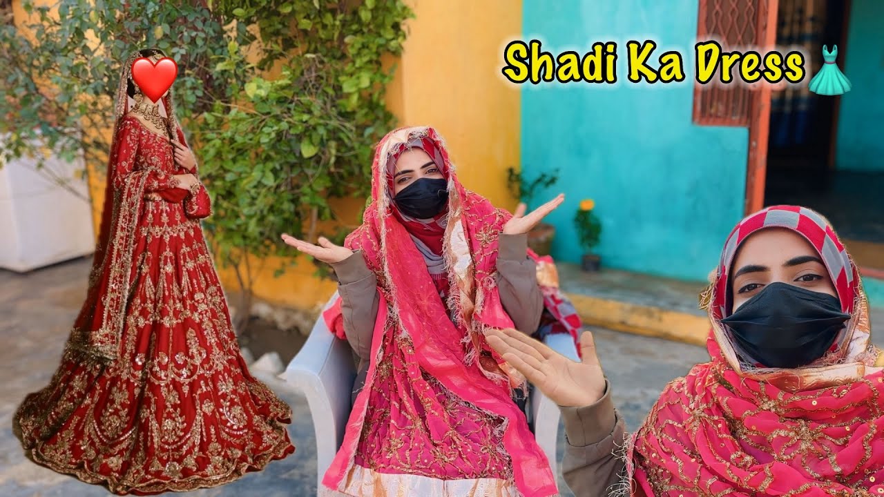 Shadi Ka Dress 😍 Masha ALLAH 🥰  Old is Gold Hamza Sidhu | Zaini Baji 