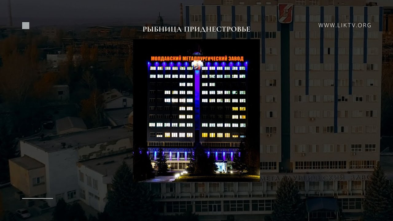 ММЗ 35 лет