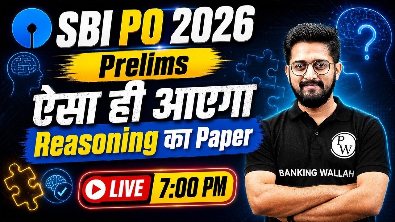 SBI PO 2026 | SBI PO Reasoning Expected Paper | SBI PO Reasoning | by Sachin Sir
