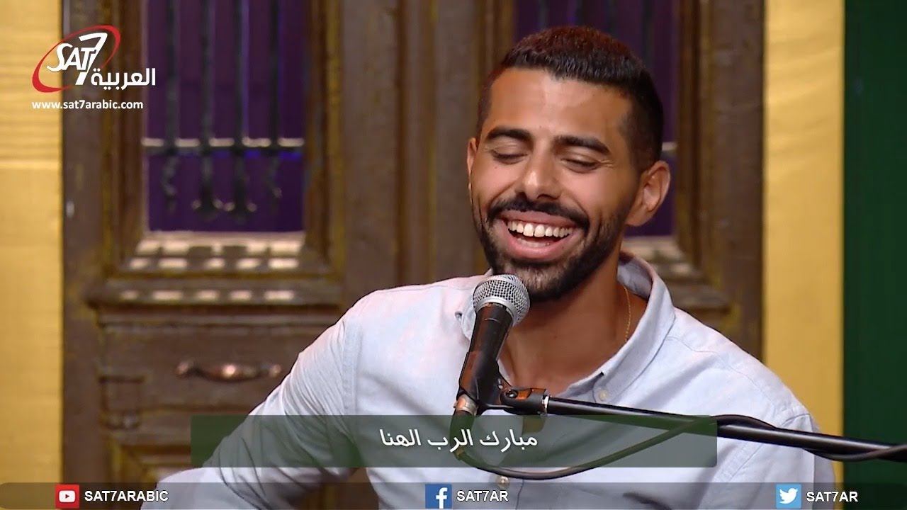 ترنيمة متوج في وسطنا - مجموعة قصر الدوبارة - برنامج هانرنم تاني