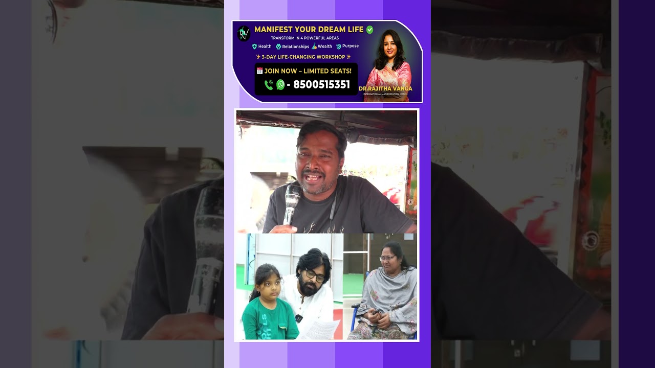 Auto Driver Reaction On Sugali Preethi Case | PDTV News