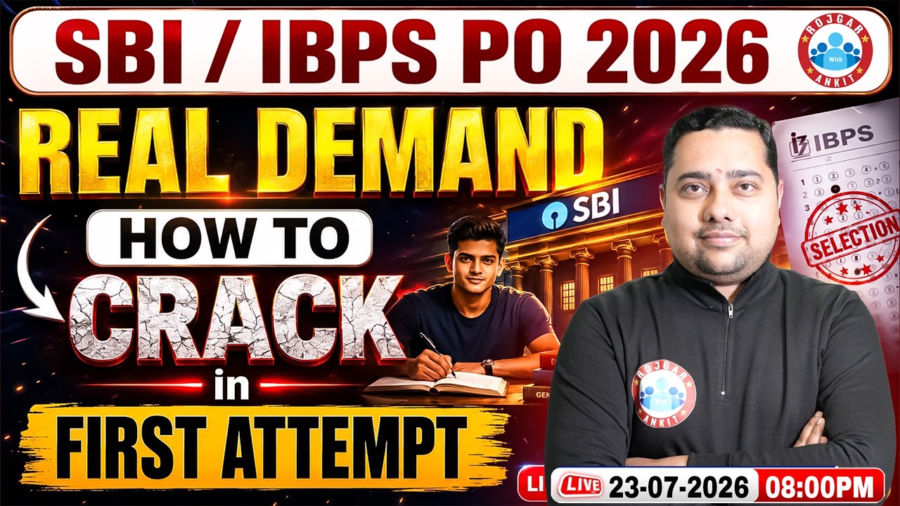 SBI PO Preparation 2026 | How to Crack in First Attempt | SBI/IBPS PO 2026 Complete Strategy