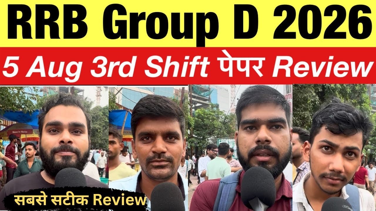 RRB Group D 3rd Shift Exam Review 2026 | आज का पेपर कैसा रहा? | Difficulty Level | Good Attempts