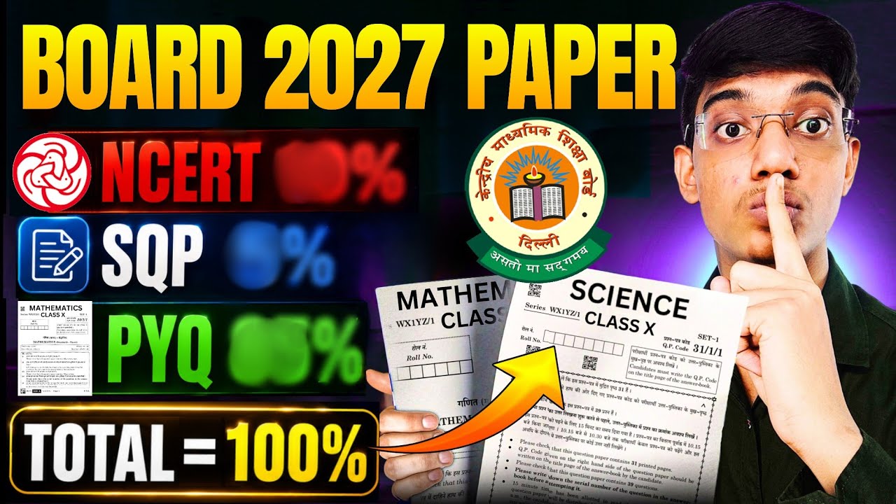 CLASS 10 - I GOT YOUR 2027 BOARD EXAM PAPER 🔥 100% REAL