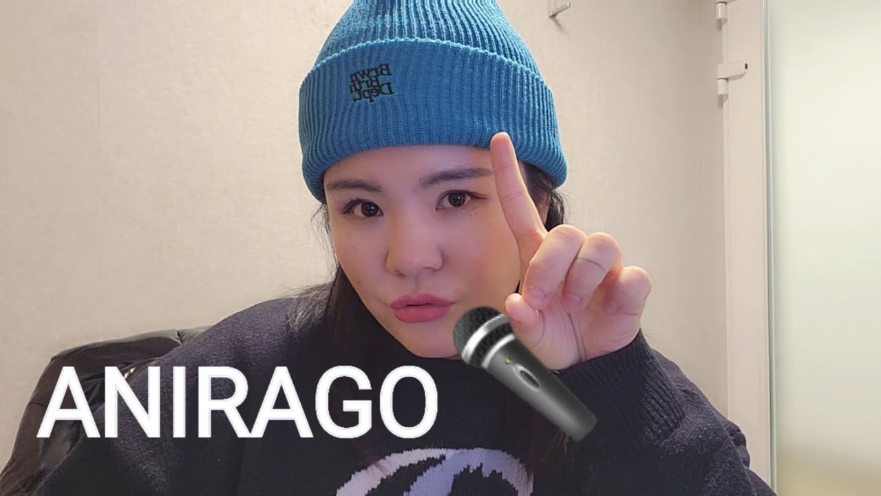 Slom - 아니라고 (Feat.Zion T) (COVER BY 갱히)