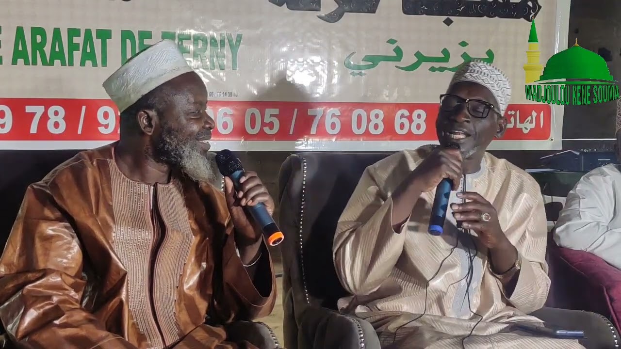 Seydou DIONGO - 15/03/2023
