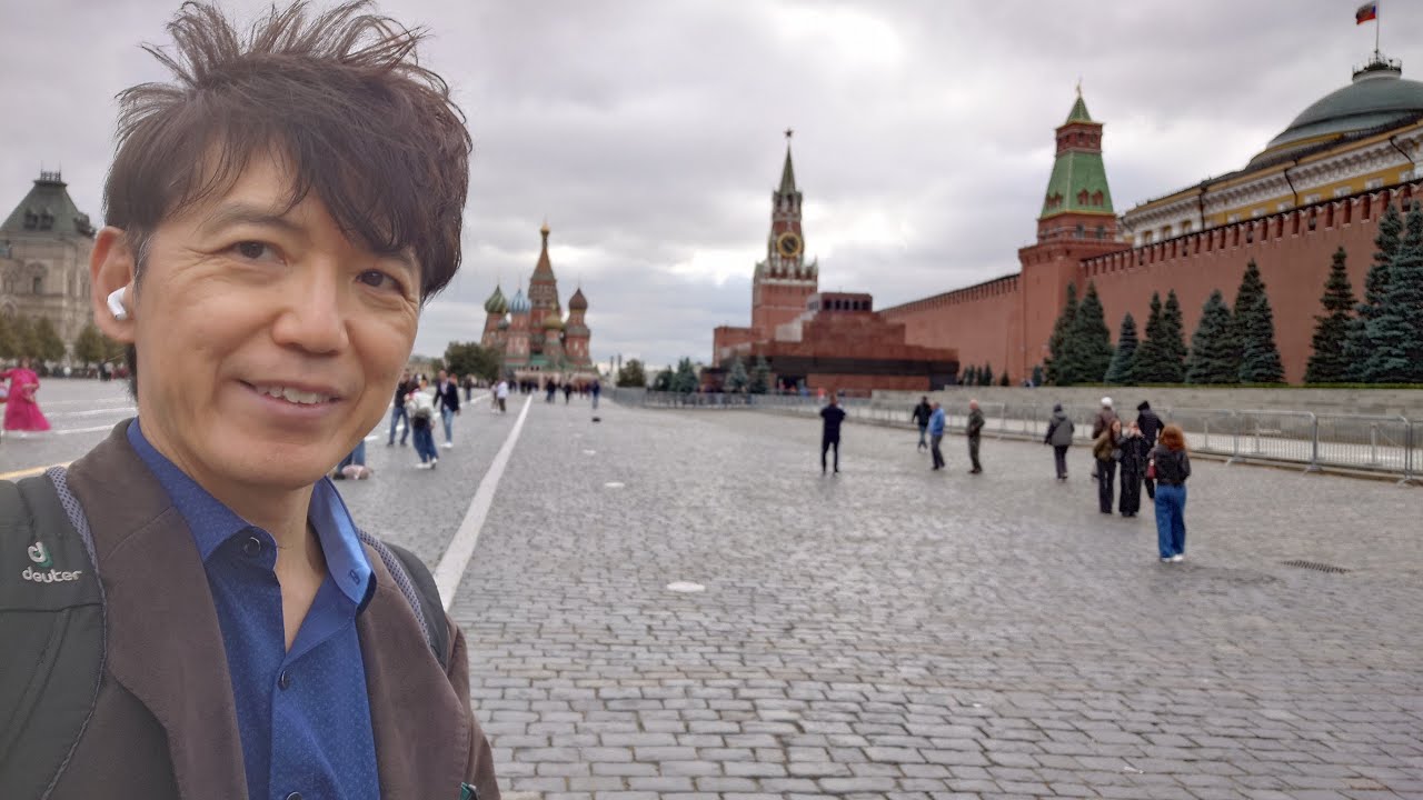 ロシアモスクワの様子　赤の広場　2025年9月24日