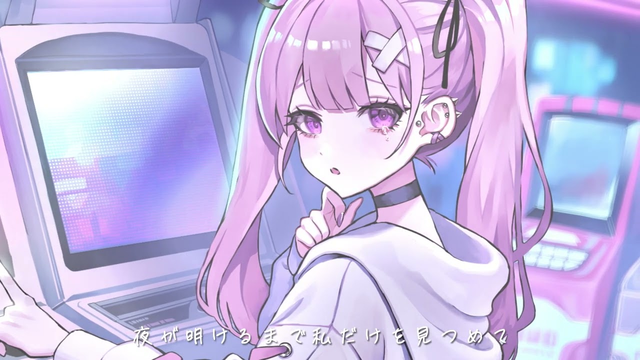 オモイは夜に溶けて / Neo feat.Nqsi