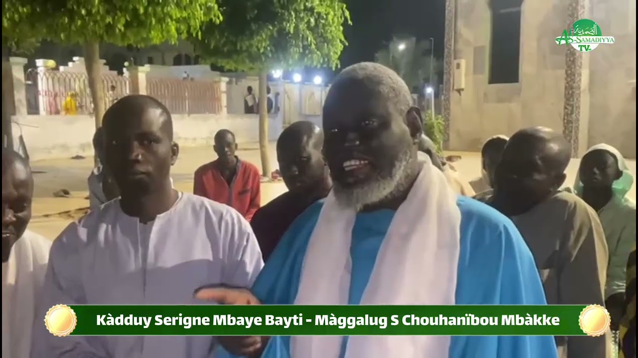 Kàdduy Serigne Mbaye Bayti 