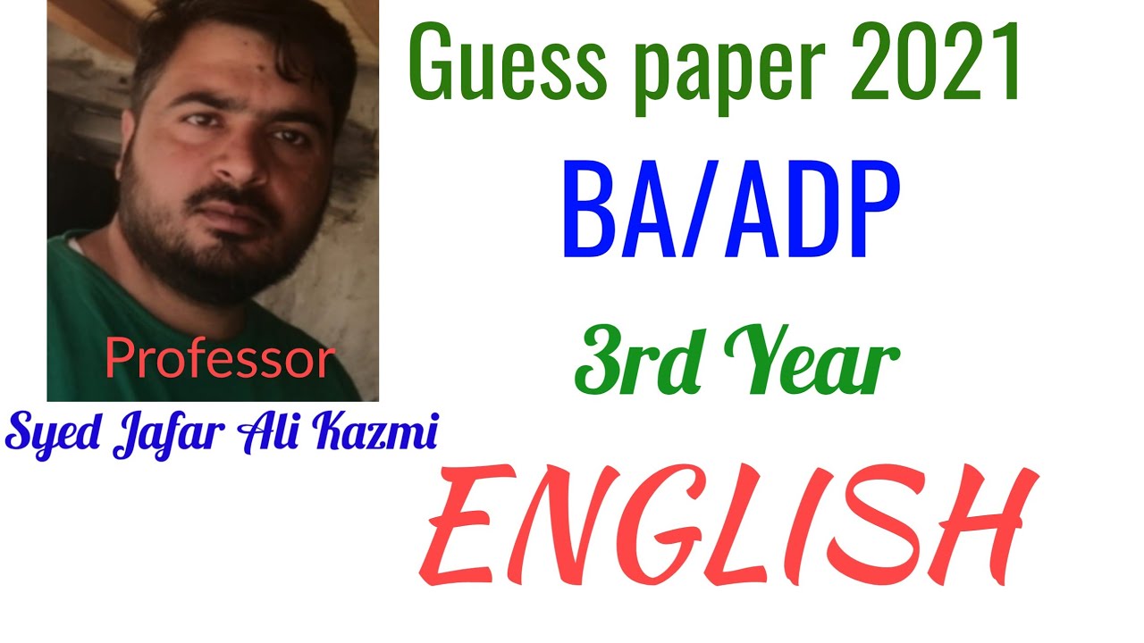 Guess paper ba part 1 English 2021 / Sargodha , Punjab University // Examination 2021 // Pareetan //
