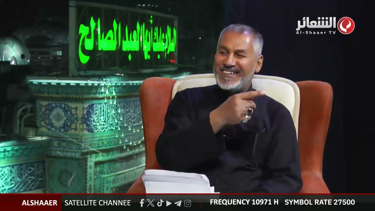 برنامج سحور كربلائي الموسم الخامس I إعداد وتقديم زهير عصفور الكربلائي I الحلقة 15