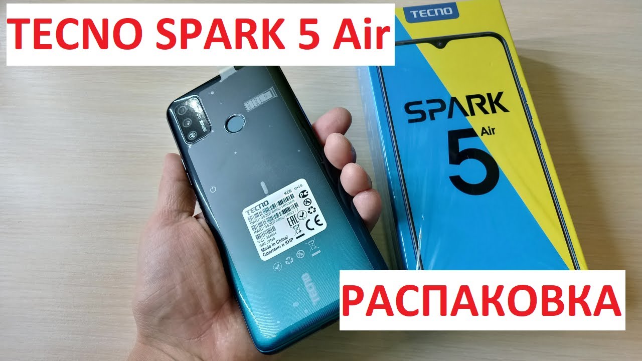 TECNO Spark 5 Air распаковка 📦 Unboxing TECNO Spark 5 Air 2/32Gb
