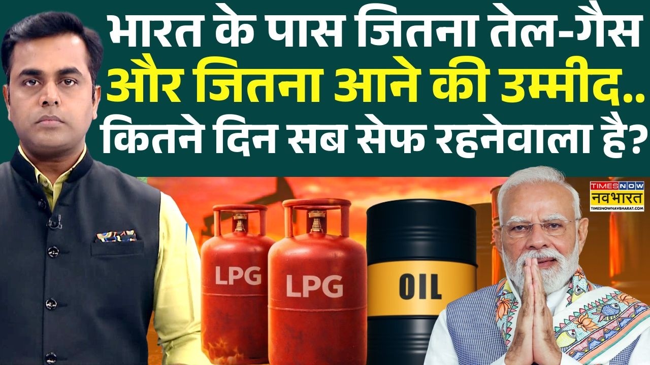 News Ki Pathshala | Sushant Sinha: LPG सिलेंडर के लिए लंबी लाइनें...पब्लिक ने क्या बताया?
