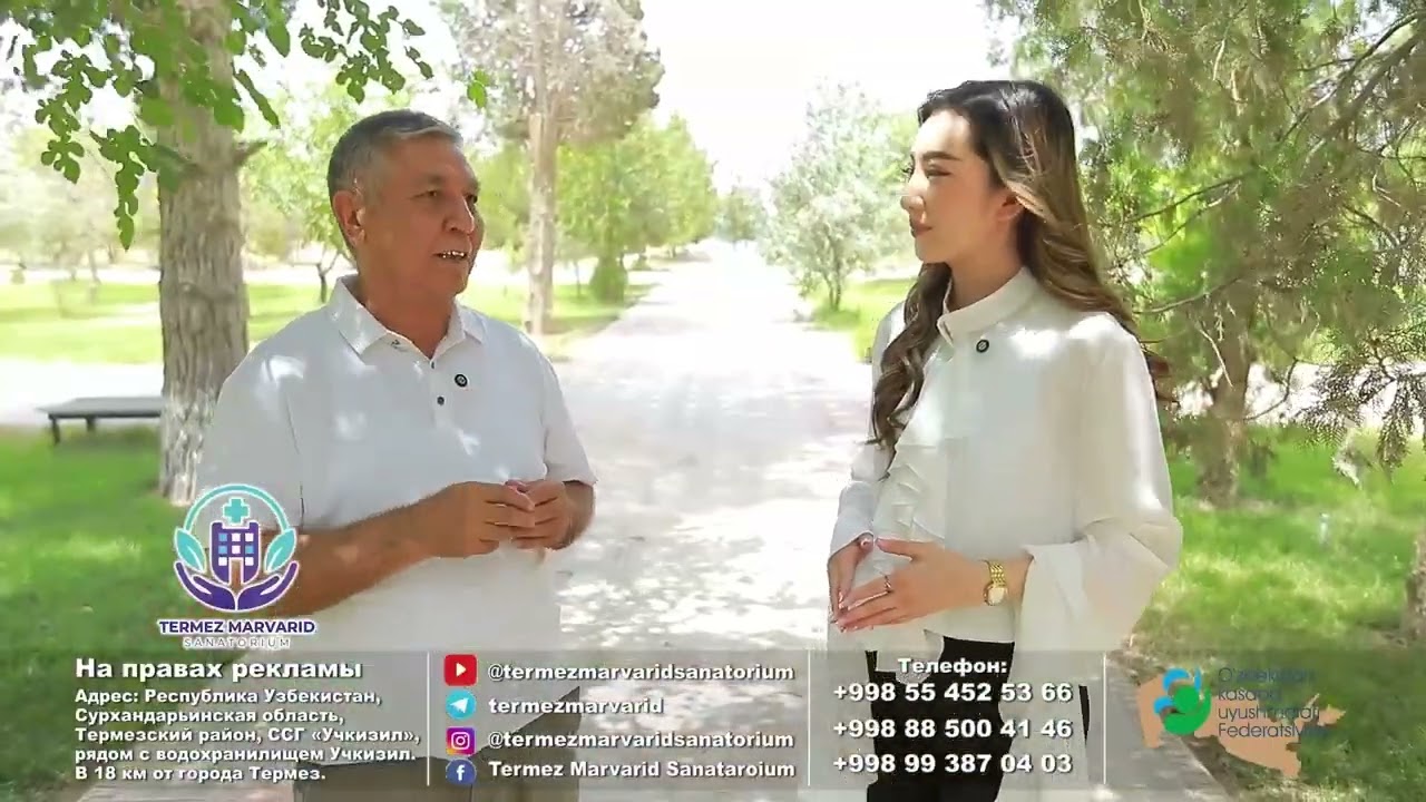 🏥“TERMEZ MARVARIDI SANATORIUM”  👩🏼‍⚕️👨🏼‍⚕️ #ДОБРО ПОЖАЛОВАТЬ!#: