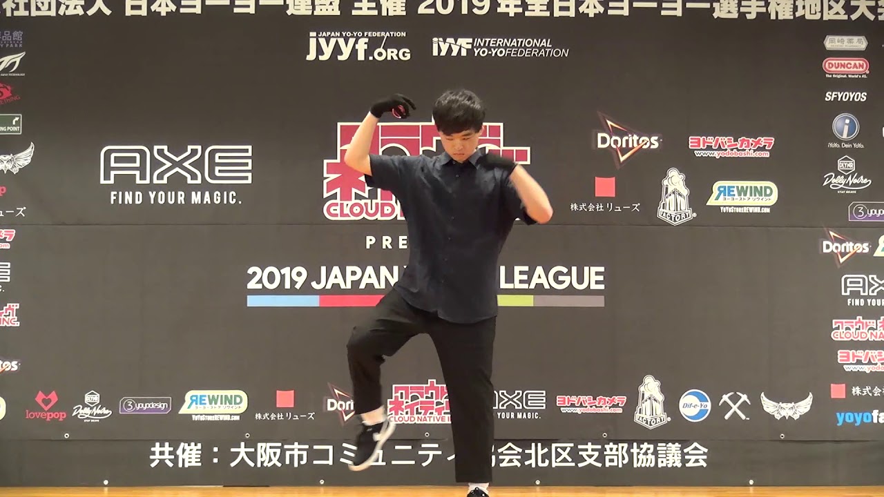 2019WJ Final 1A 04 Yuichiro Kugai